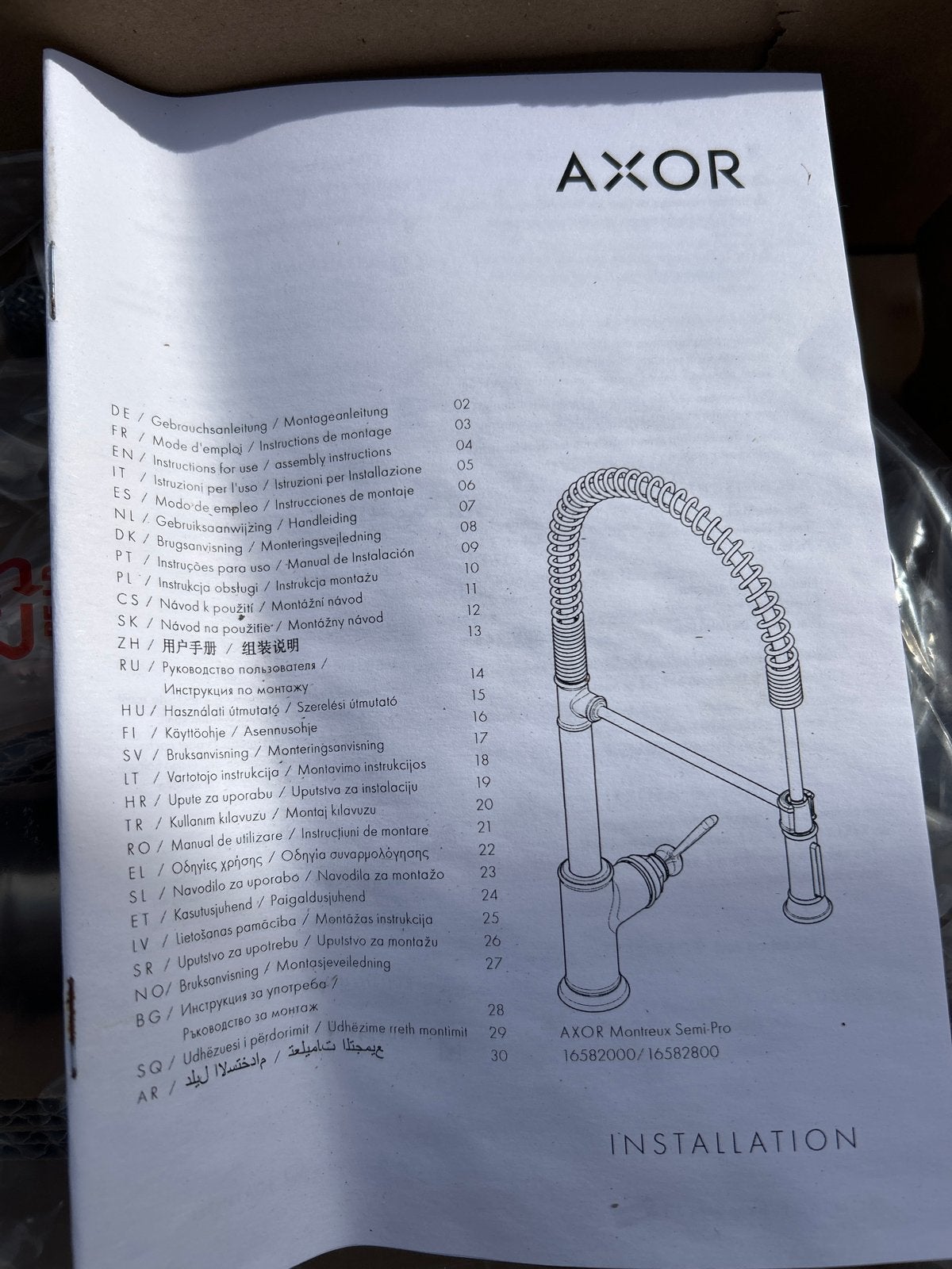 Axor Montreux Semi-Pro spoelkraan keuken - Zeer luxe kraan, Ophalen, Overige typen, Metaal, Overige merken