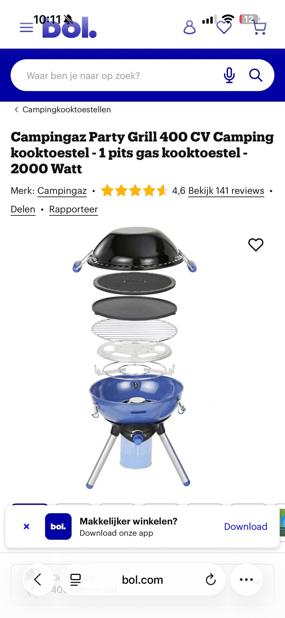 Campingaz Party Grill 400 CV - Compact en Veelzijdig, Ophalen, Zo goed als nieuw