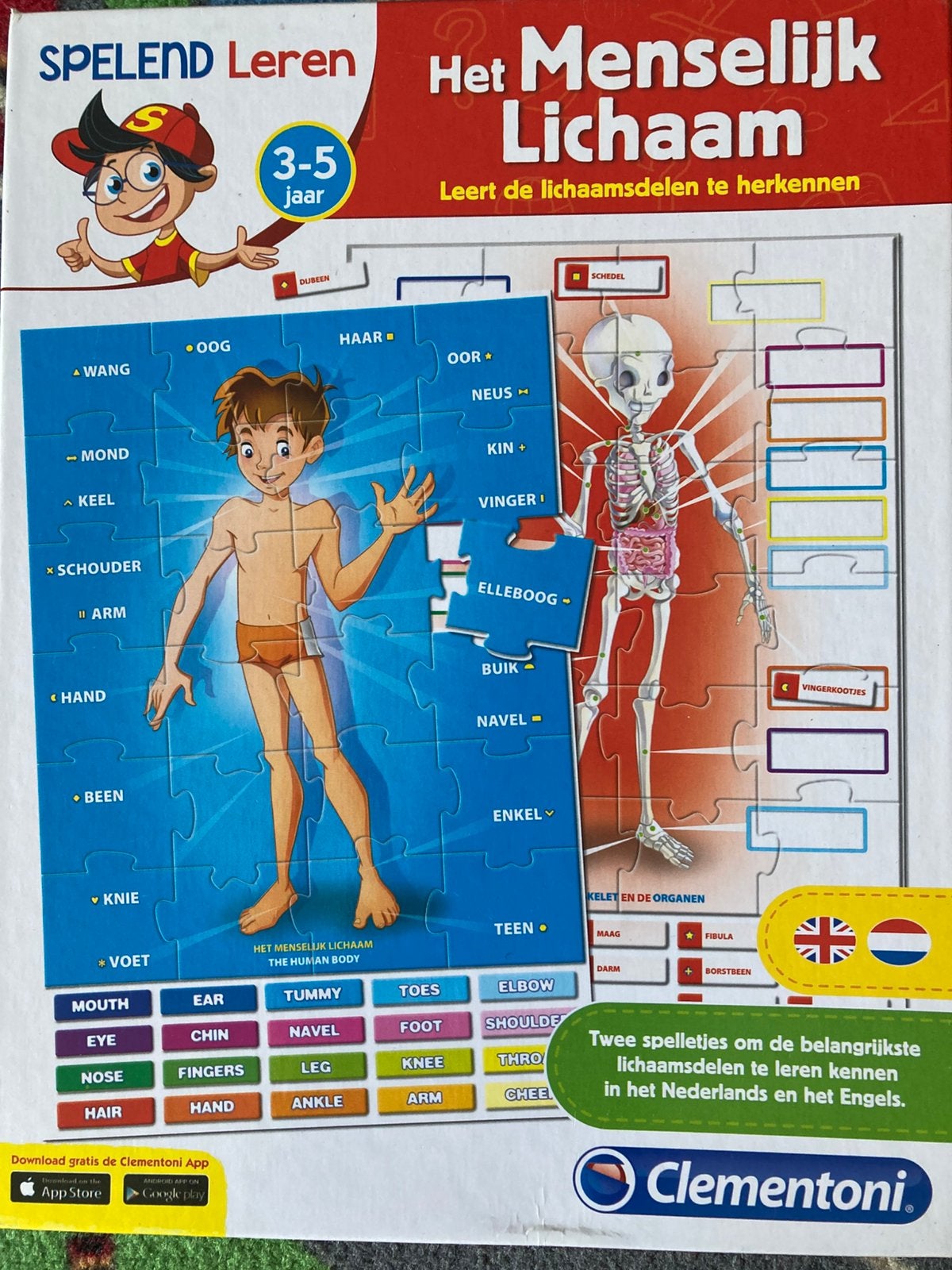 Spelend leren het menselijk lichaam van clementoni, Ophalen, Zo goed als nieuw