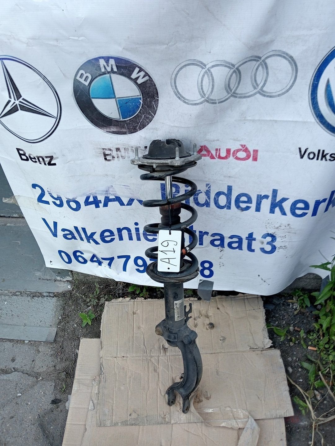 Audi A7 Schokdemperpoot, Gebruikt, -, -, -