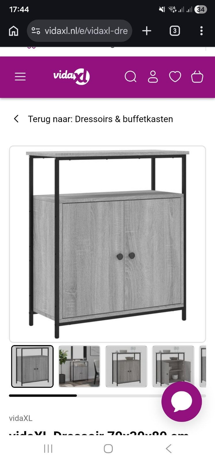 Dressoir Grijs, Ophalen, Met deur(en), Modern, Industrieel, Nieuw