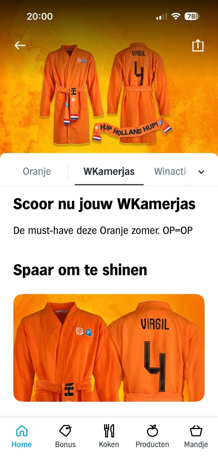 Albert Heijn zegelkaarten voor WK kamerjad 4 kaarten, Ophalen of Verzenden, Nieuw, Overige sporten, Overige typen