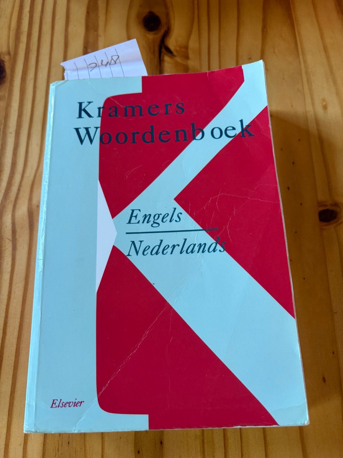 Woordenboek engels nederlands Kramers woordenboek, Boeken, Overige uitgevers, Ophalen of Verzenden, Zo goed als nieuw, Engels