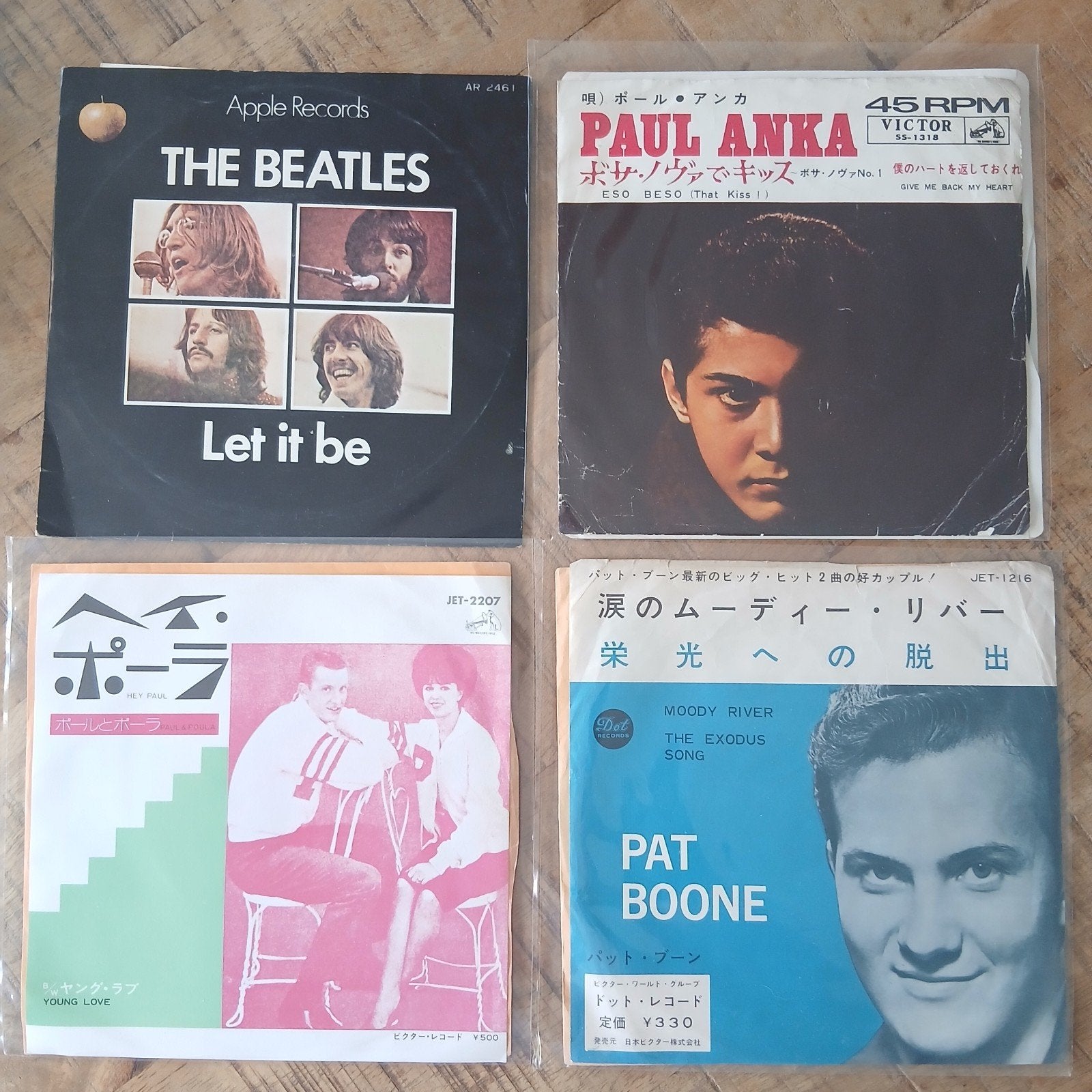 Set van 20 Japanse 7-inch vinyl singles - Pop oldies collect, 7 inch, Import, Ophalen of Verzenden, Pop