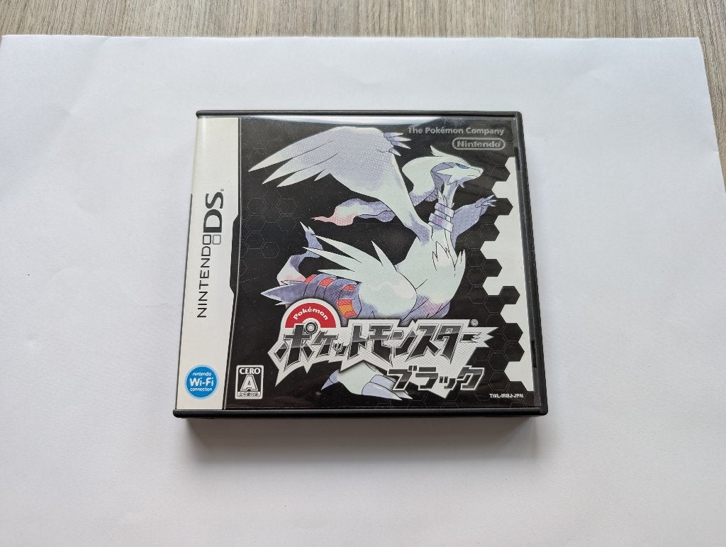 Pokemon Black Japans (JPN) compleet in doos voor Nintendo DS, 1 speler, Ophalen of Verzenden, Zo goed als nieuw, Role Playing Game (Rpg)