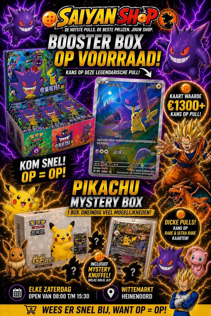 Pokémon Booster Box & Pikachu Mystery Box - Saiyan Shop, Ophalen, Nieuw, Boosterbox