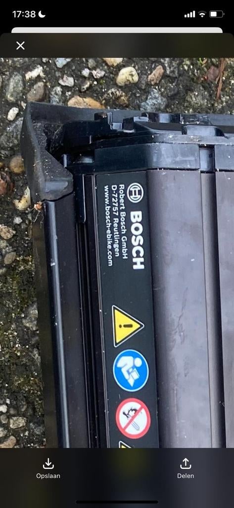 Bosch PowerTube 500 E-bike Accu, Ophalen of Verzenden, Gebruikt