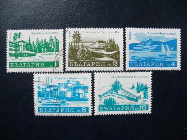 Postzegels Bulgarije 1970 vakantieoorden - cat.w. € 1,50., Ophalen of Verzenden, Bulgarije, Gestempeld