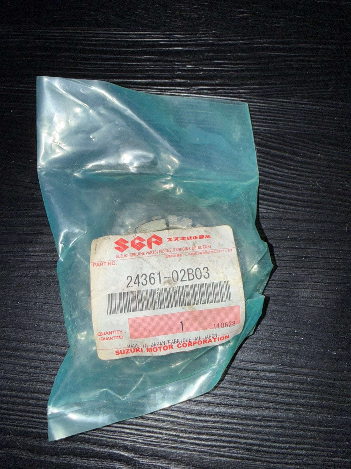 Nieuw baktandwiel voor suzuki rm80/85 24361-02B03, Ophalen of Verzenden, Nieuw, Overige typen, Overige merken