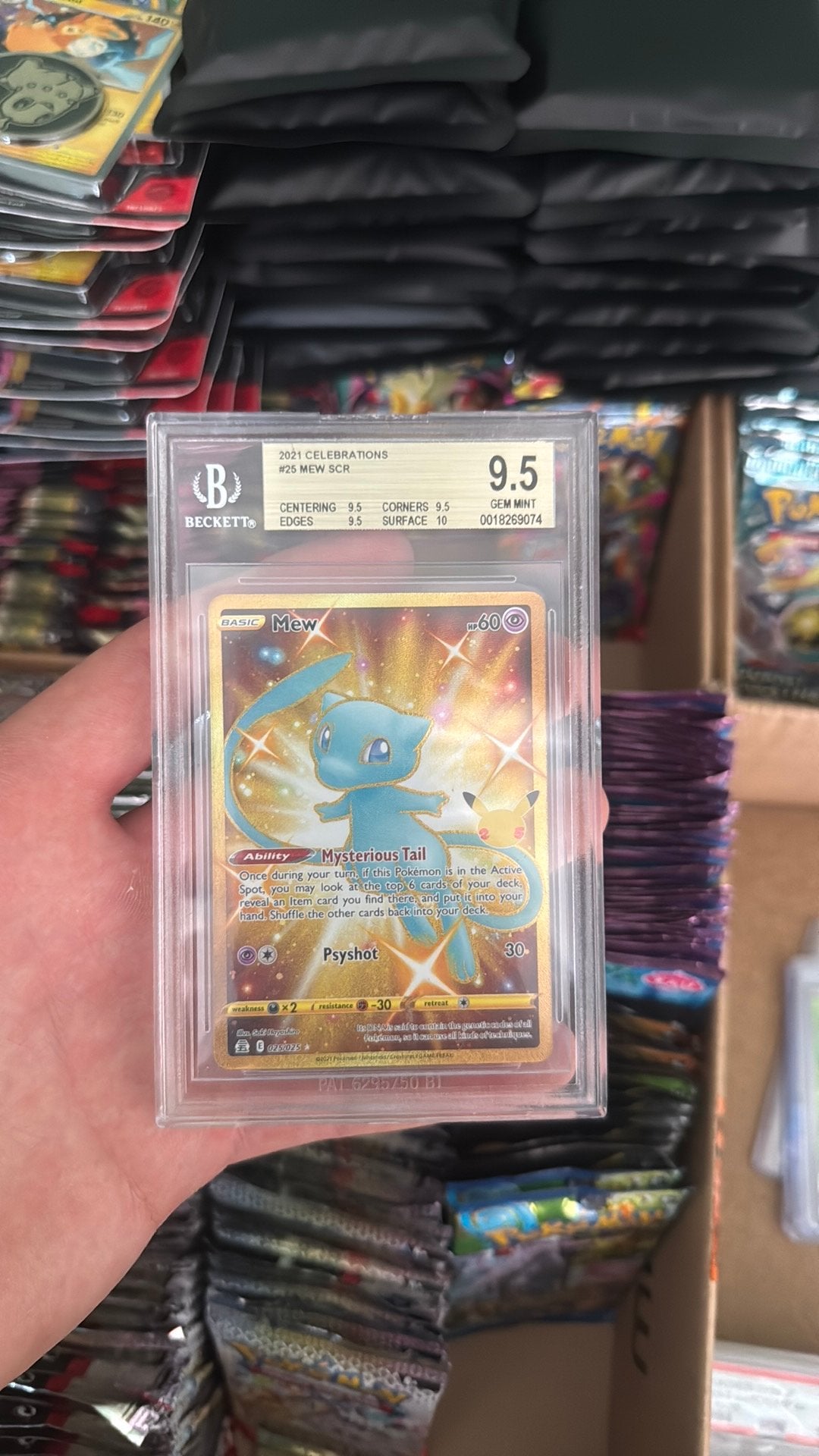 Mew gold becket 9.5 graded, Ophalen of Verzenden, Zo goed als nieuw