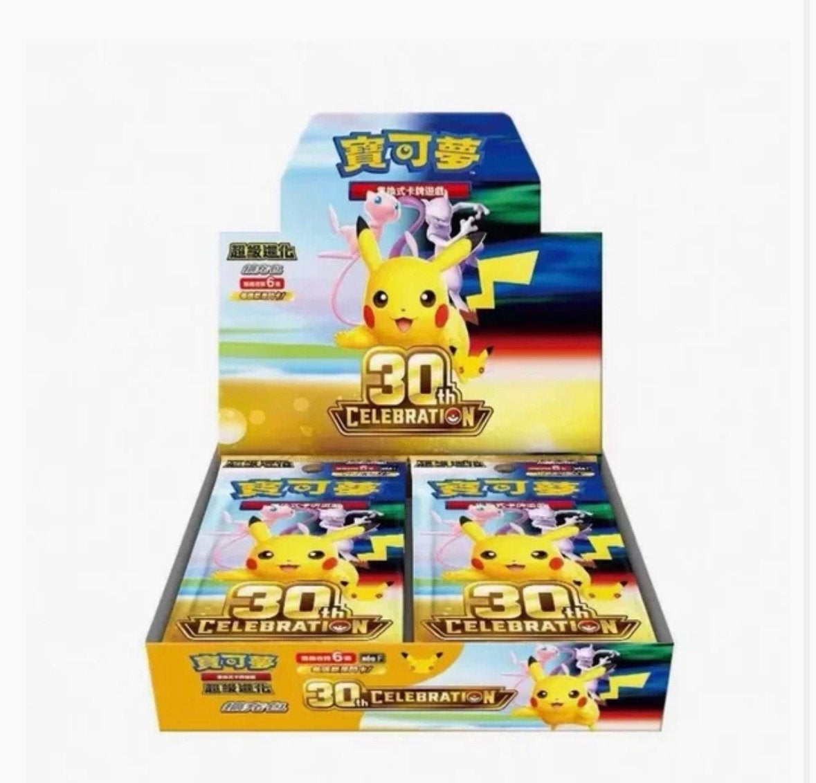 Booster box (20 packs), Ophalen of Verzenden, Nieuw, Boosterbox