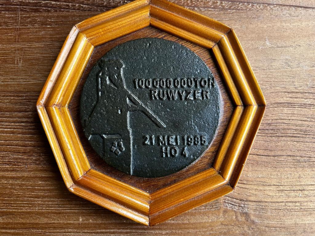 Hoogovens penning Hoogoven 4, 21 mei 1985, Ophalen of Verzenden, Zo goed als nieuw