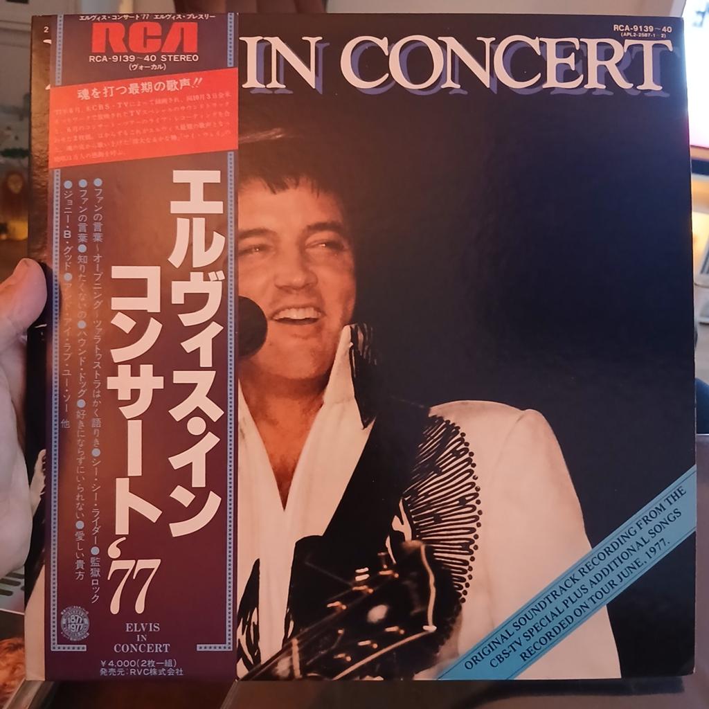 Elvis Presley - Elvis In Concert '77 (Japanse 2LP), Ophalen of Verzenden, Inclusief obi, 12 inch, Poprock