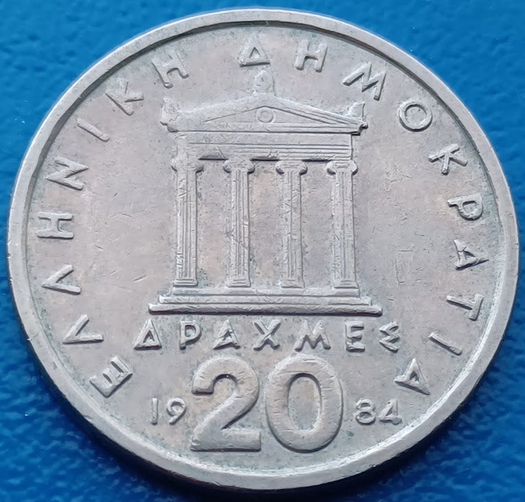 Griekenland 20 Drachme - 1984 (nieuw lettering), Verzenden, Overige landen, Losse munt