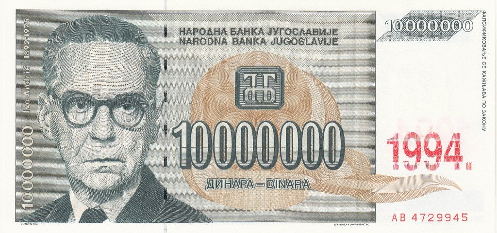 Joegoslavië -10 miljoen Dinar 1994 UNC serie AB 4729945-P144, Postzegels en Munten, Ophalen of Verzenden, Joegoslavië