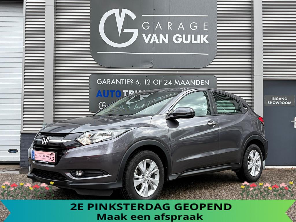 Honda HR-V 1.5 i-VTEC 131PK Automaat,Clima,Cruise,Isofix,Blu, Auto's, Honda, Stof, Origineel Nederlands, Bedrijf, 1000 kg
