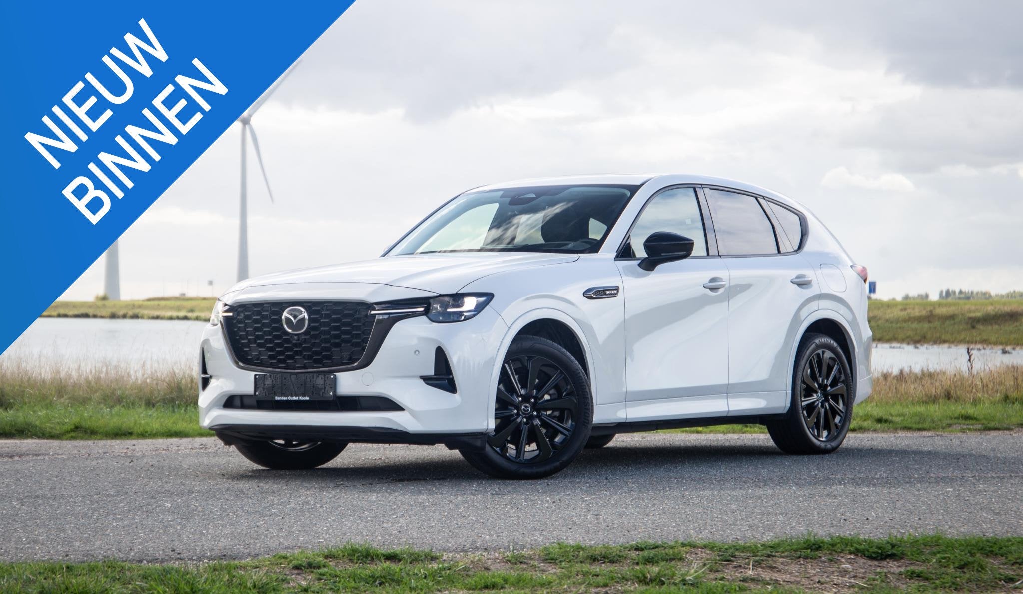 Mazda CX-60 2.5 e-SkyActiv PHEV Homura Plus PANORAMA DAK / C, Auto's, Automaat, Dealer onderhouden, Gebruikt, Euro 6