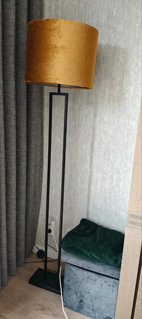4 Goudgele/Maisgele Fluweelzachte Velours Lampenkappen, Ophalen, Gebruikt, Overige kleuren, 25 tot 50 cm