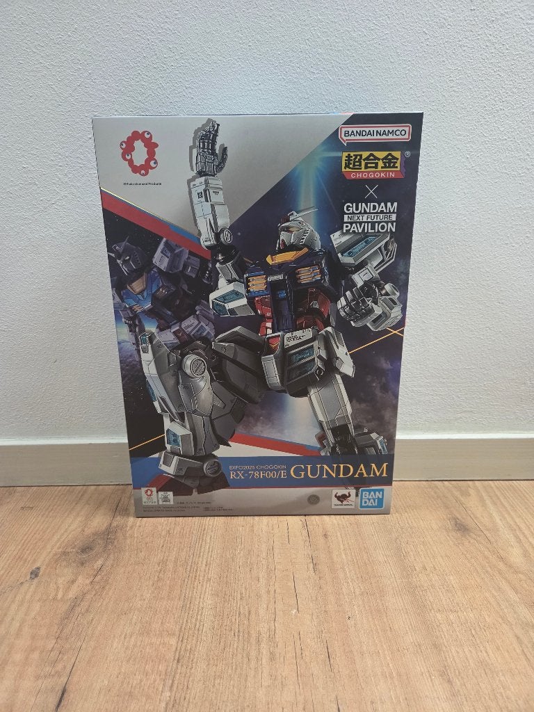 Chogokin RX-78F00/E Gundam, Ophalen of Verzenden, Nieuw