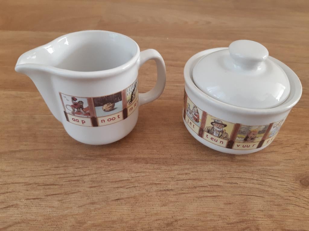Aap noot mies servies suikerpot een thee kannetje, Huis en Inrichting, Keuken | Servies, Ophalen, Overige typen, Zo goed als nieuw