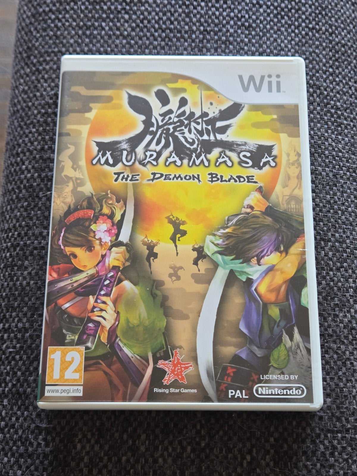 Muramasa voor Nintendo Wii, Avontuur en Actie, 1 speler, Ophalen of Verzenden, Zo goed als nieuw