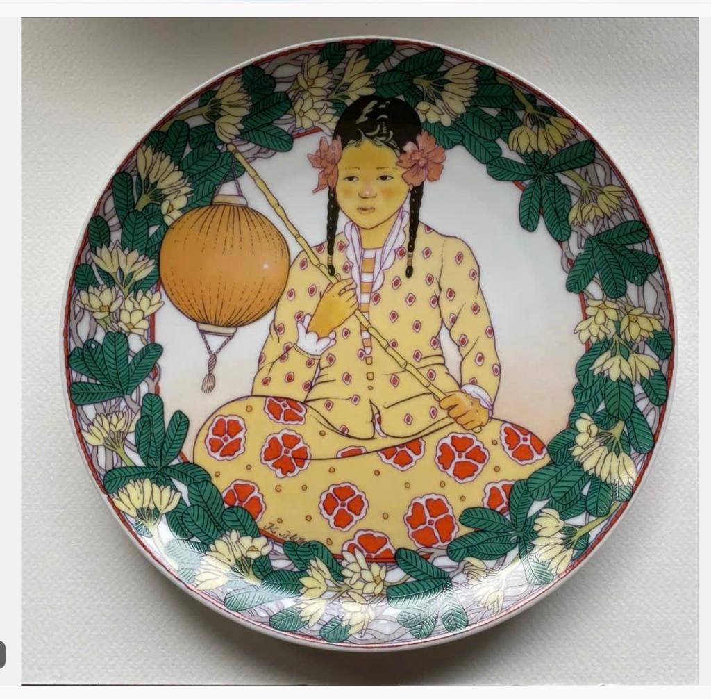 Vintage UNICEF Kinderen van de Wereld Bord Villeroy, Antiek en Kunst, Antiek | Wandborden en Tegels, Ophalen of Verzenden