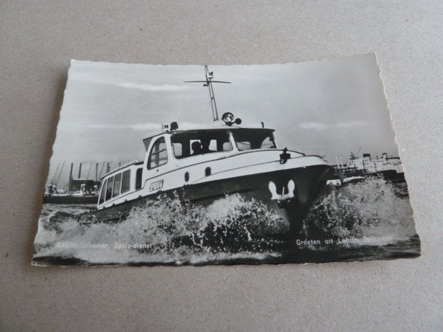 Lobith - Tolkamer 1965 Spidodiensten, Ophalen of Verzenden, 1960 tot 1980, Gelopen
