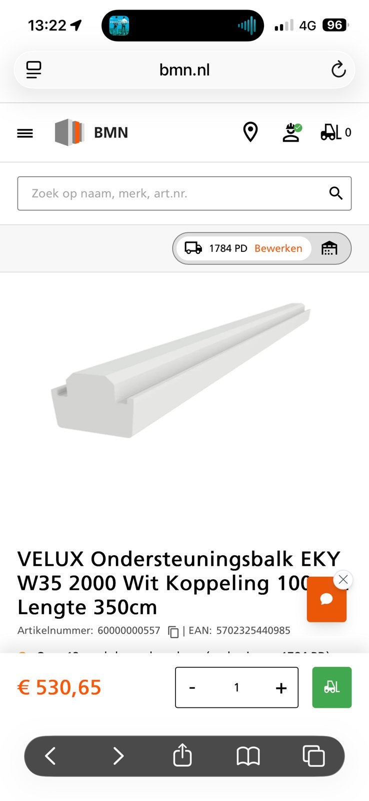 VELUX Ondersteuningsbalk EKY W35 2000 Wit Koppeling, Ophalen, Zo goed als nieuw, Overige typen