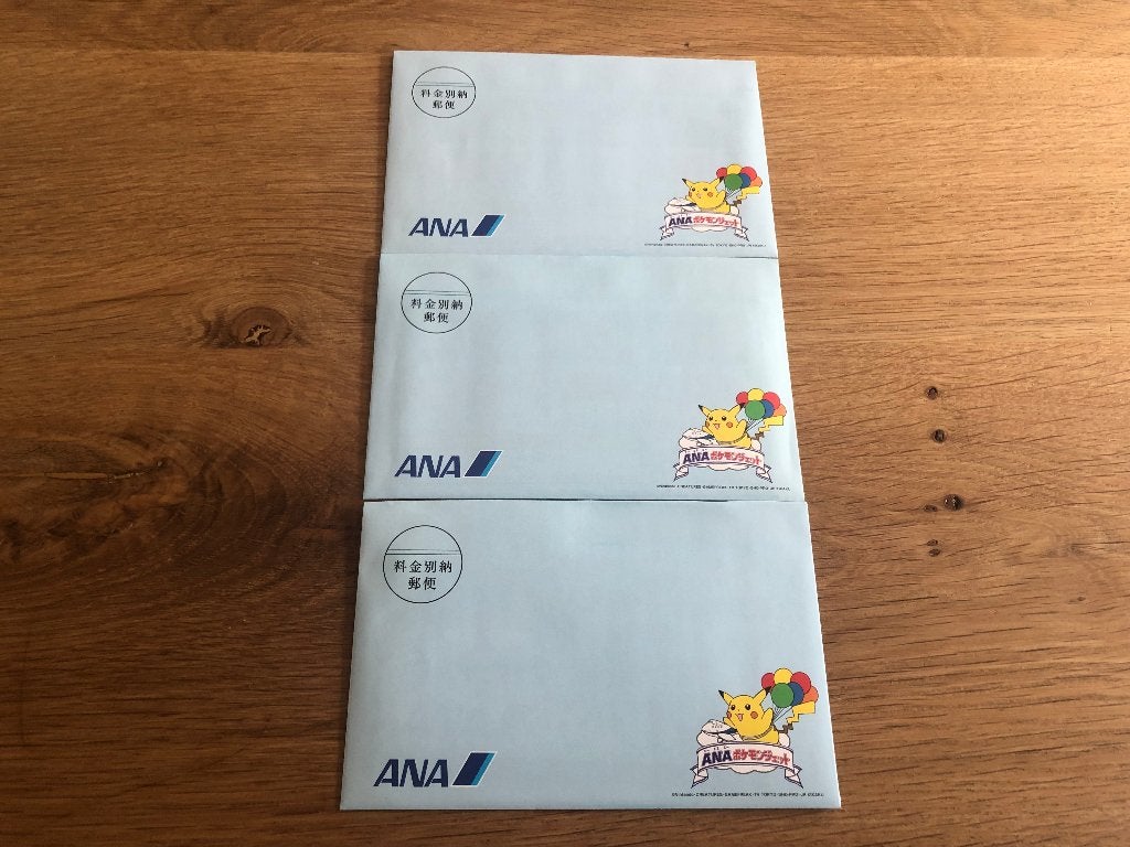 ANA Gold Boarding Passes Flying Pikachu Mew Mewtwo, Ophalen of Verzenden, Nieuw, Overige typen