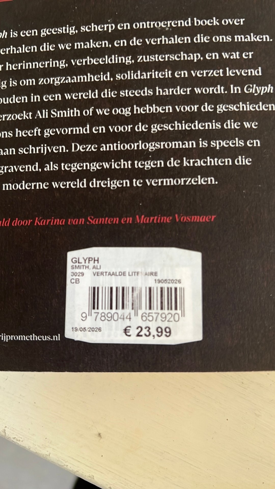 Ali Smith - Glyph, Ophalen of Verzenden, Zo goed als nieuw, Ali Smith
