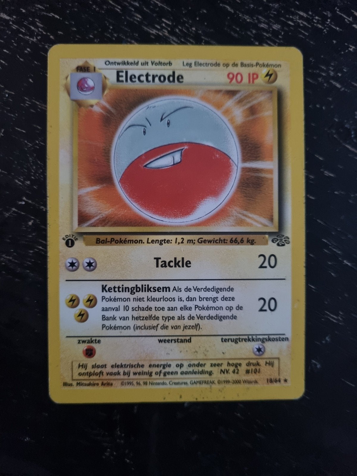 ELECTRODE 18/64 RARE * JUNGLE NL 1E EDITIE € 8, Ophalen of Verzenden, Gebruikt, Losse kaart
