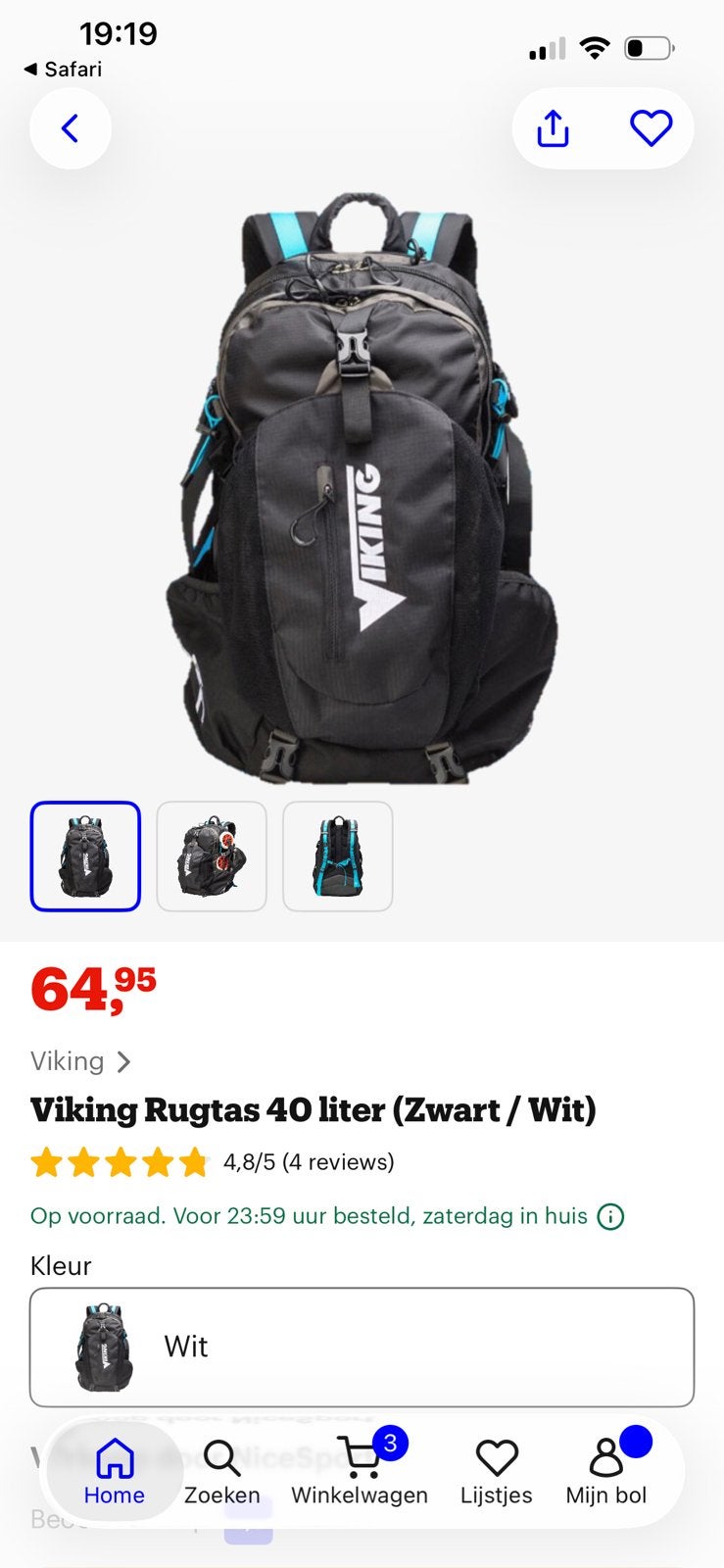 Viking schaatsrugtas, Ophalen of Verzenden, Zo goed als nieuw