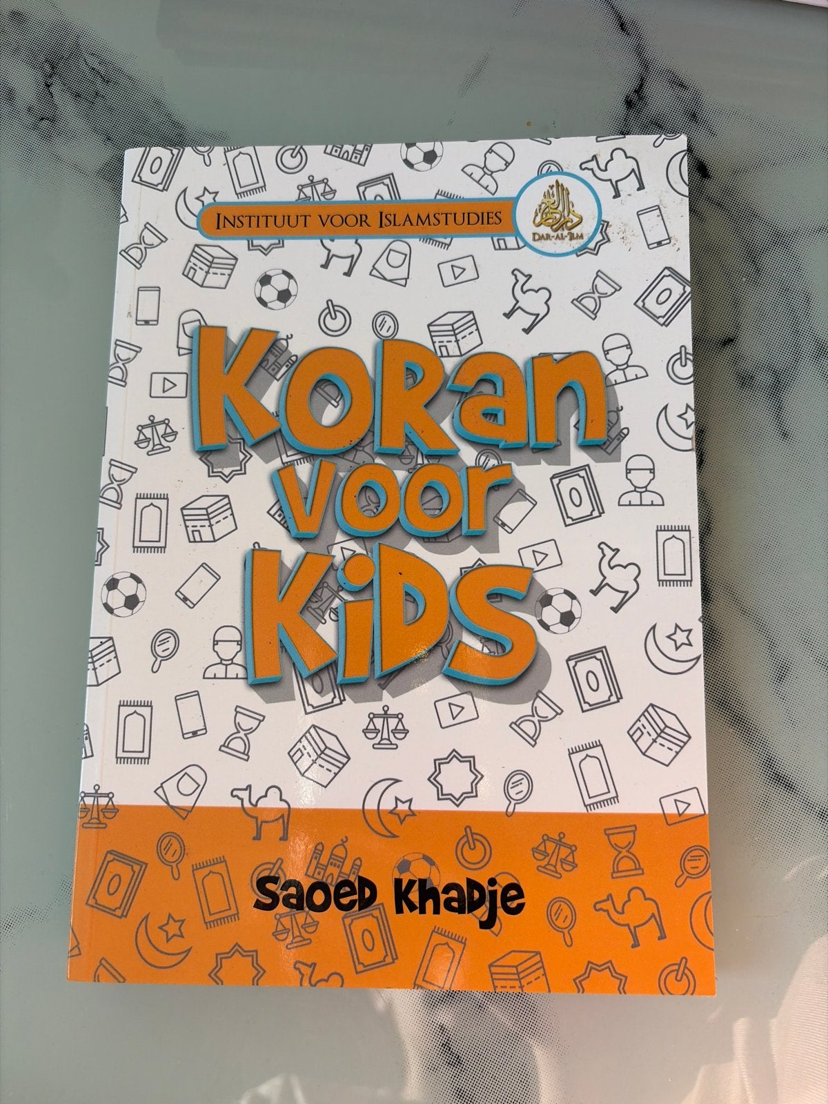 Koran voor Kids - Saoed Khadje (Instituut voor Islamstudies), Ophalen of Verzenden, Zo goed als nieuw, Islam