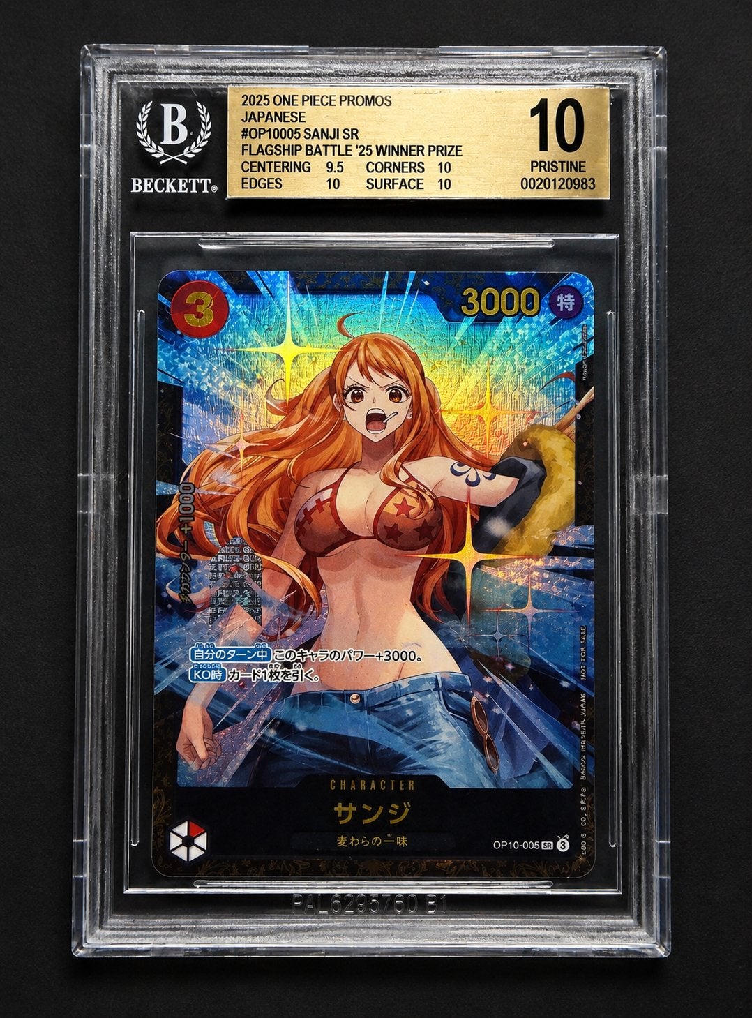 One Piece Sanji OP10-005 SRFlagship Battle ’25 Winner BGS 10, Ophalen of Verzenden, Zo goed als nieuw, Losse kaart, Foil