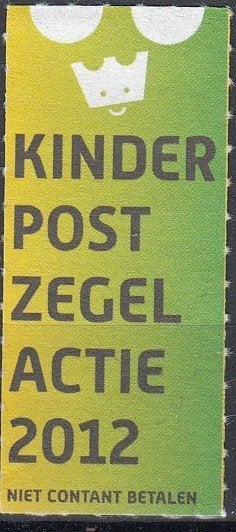 Nederland- 2012- Deurzegel Kinderpostzegels, Postzegels en Munten, Verzenden, Na 1940, Postfris