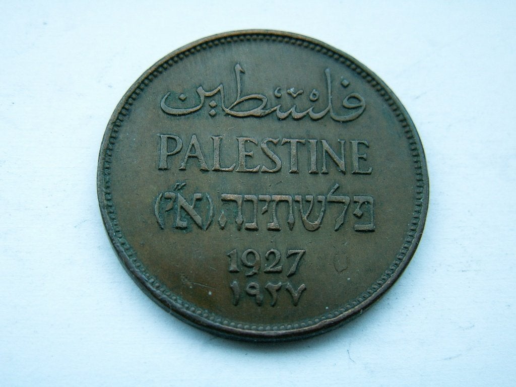 PALESTINA.  2 Mils - 1927, Verzenden, Midden-Oosten, Losse munt