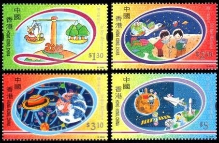 HONG KONG 2000 Uitgaves Los te Koop, Postfris (zie lijst)., Verzenden, Postfris, Oost-Azië
