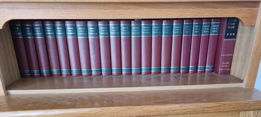 Sesam Encyclopedie Compleet + Jaarboeken, Boeken, Encyclopedieën, Ophalen of Verzenden