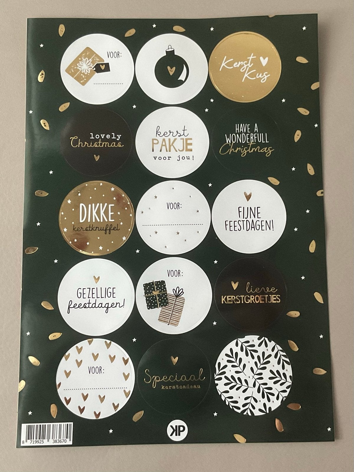 Diverse stickervellen Kerst en Sinterklaas 1 euro per vel A5, Ophalen of Verzenden, Nieuw