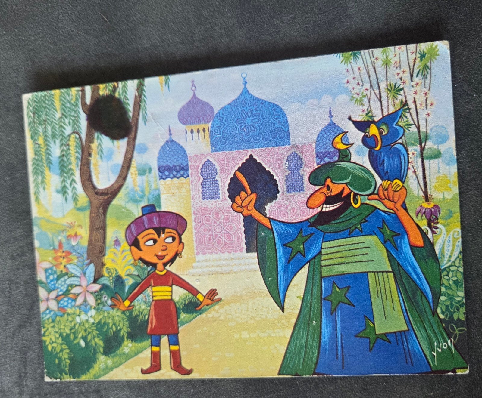 Aladin en de Wonderlamp, Verzenden, 1980 tot heden, Gelopen, Kinderen