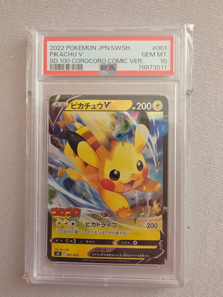 Pikachu V (sN 001) PSA 10 (CoroCoro), Ophalen of Verzenden, Nieuw, Losse kaart