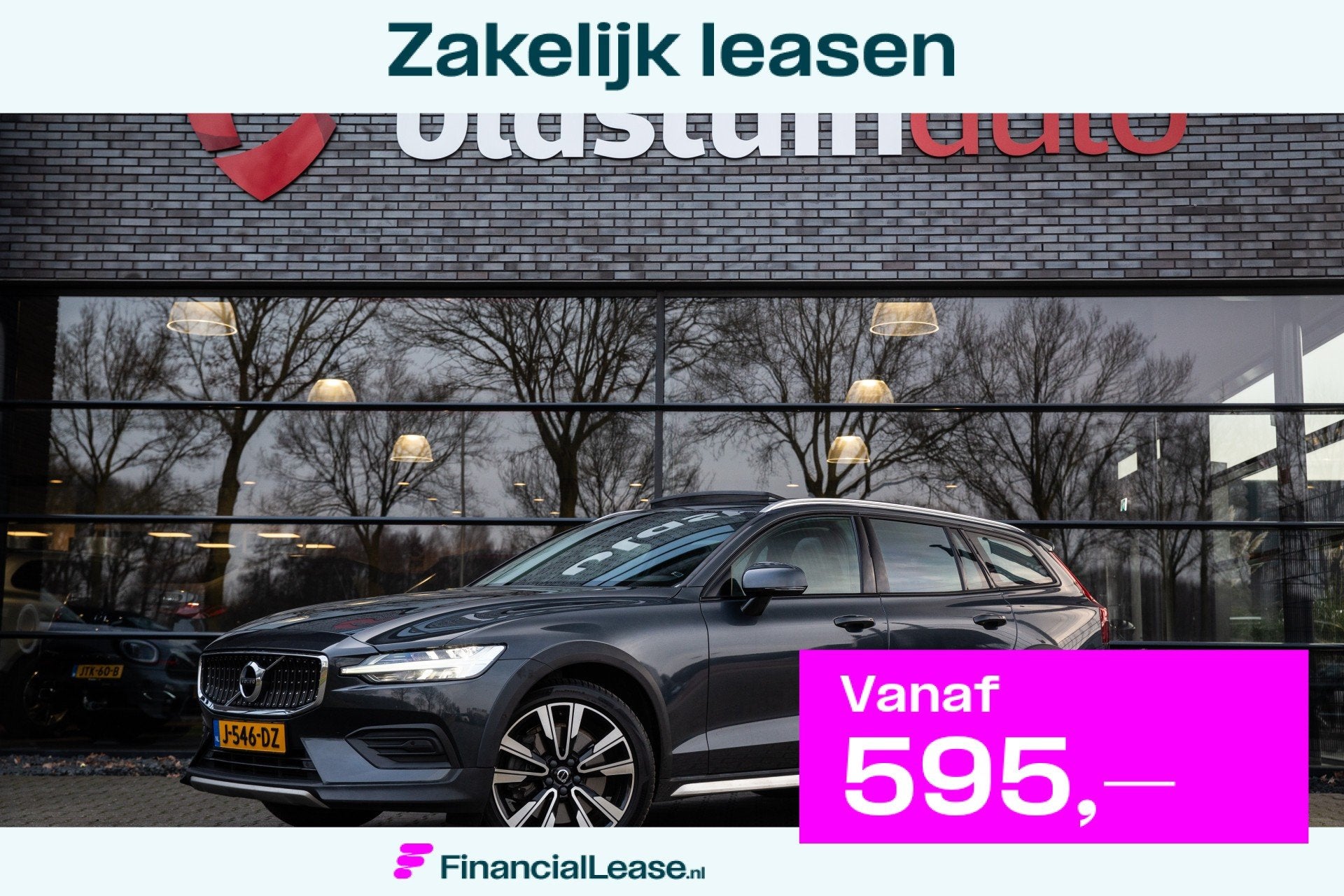 Volvo V60 Cross Country 2.0 T5 AWD Inscription , Pano, H&K,, Automaat, Vierwielaandrijving, Adaptive Cruise Control, Zilver of Grijs
