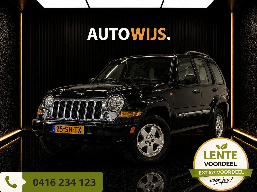 Jeep Cherokee 3.7 V6 Limited|AUT|LEDER|NL AUTO|AIRCO|TREKHAA, Automaat, 3700 cc, Gebruikt, 3360 kg
