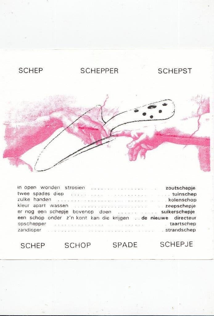 Litho / Zeefdruk jaren 80 Schep Schepper Schepst, Ophalen of Verzenden