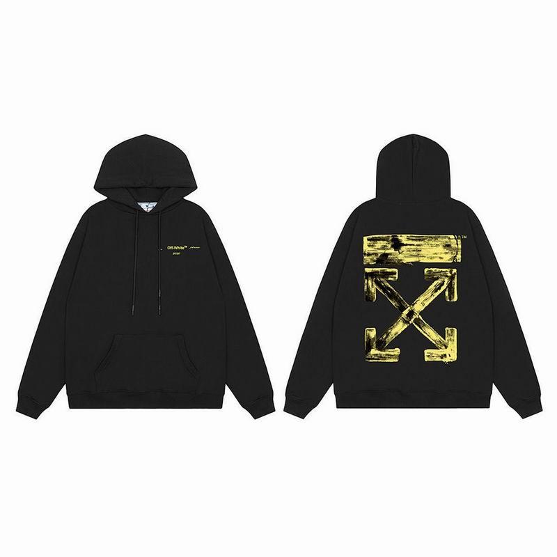 Off-White hoodie (Nieuw), Verzenden, Gedragen, Overige maten, Zwart