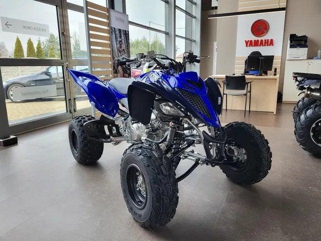 Quad frame gezocht, Ophalen of Verzenden