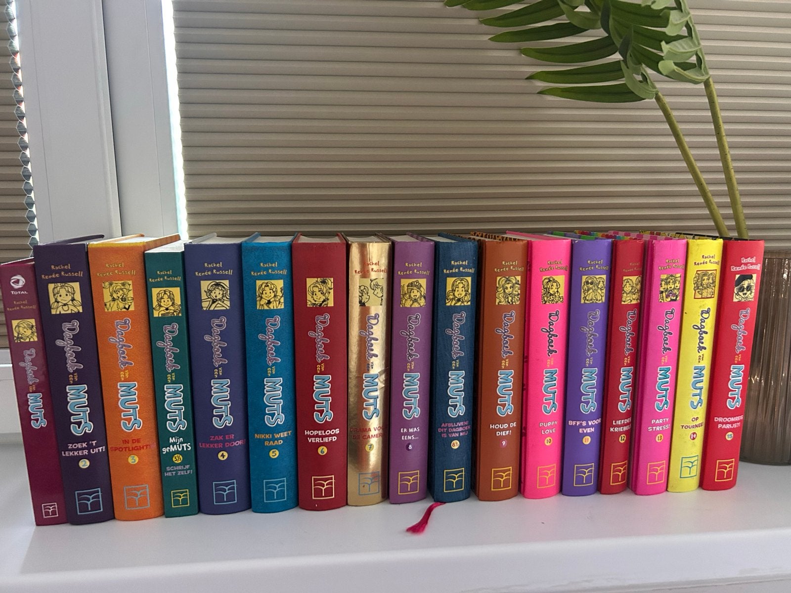 Dagboek van een Muts - Complete serie (deel 1 t/m 15), Ophalen, Zo goed als nieuw, Fictie
