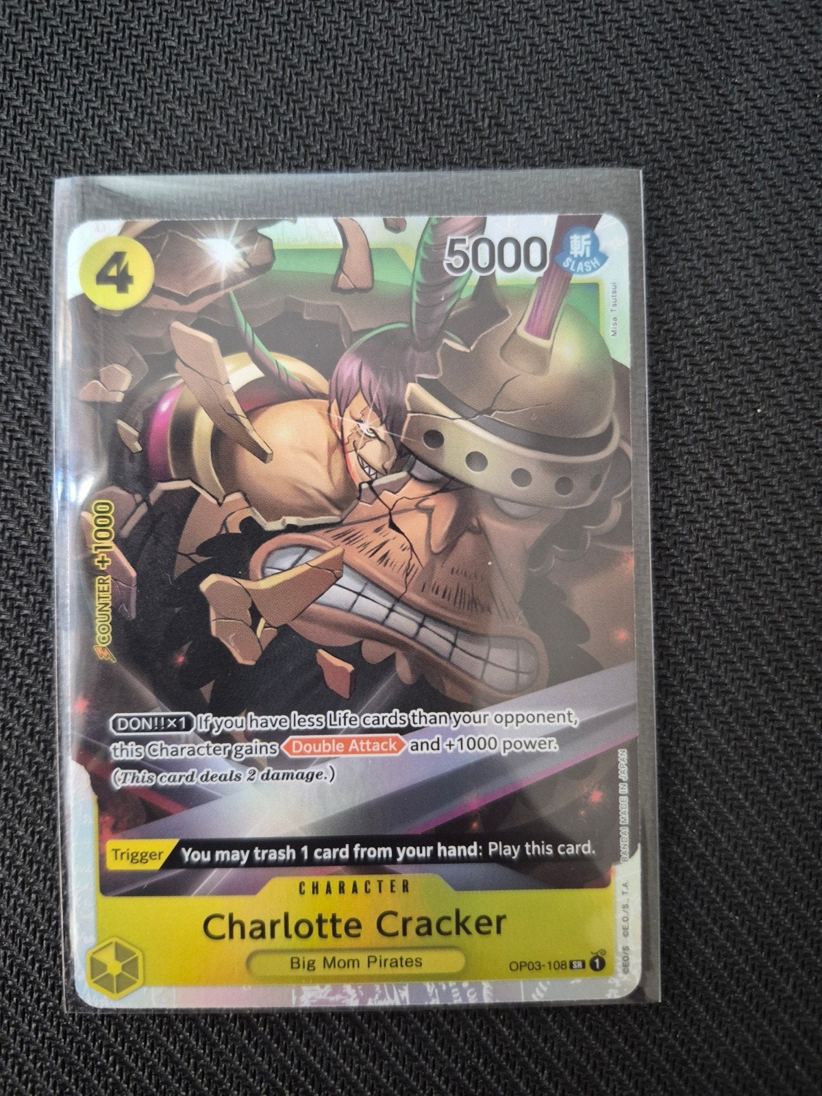 One piece Charlotte Cracker, Ophalen of Verzenden, Zo goed als nieuw