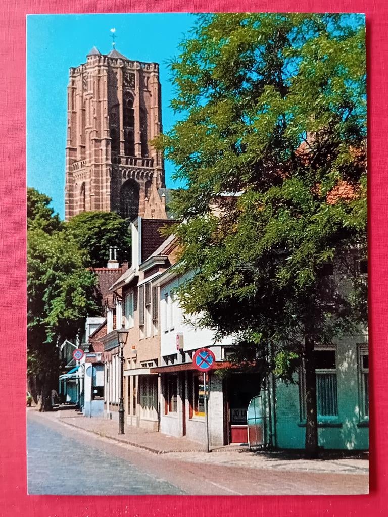 Ansichtkaart Oirschot, Ophalen of Verzenden, 1960 tot 1980, Noord-Brabant