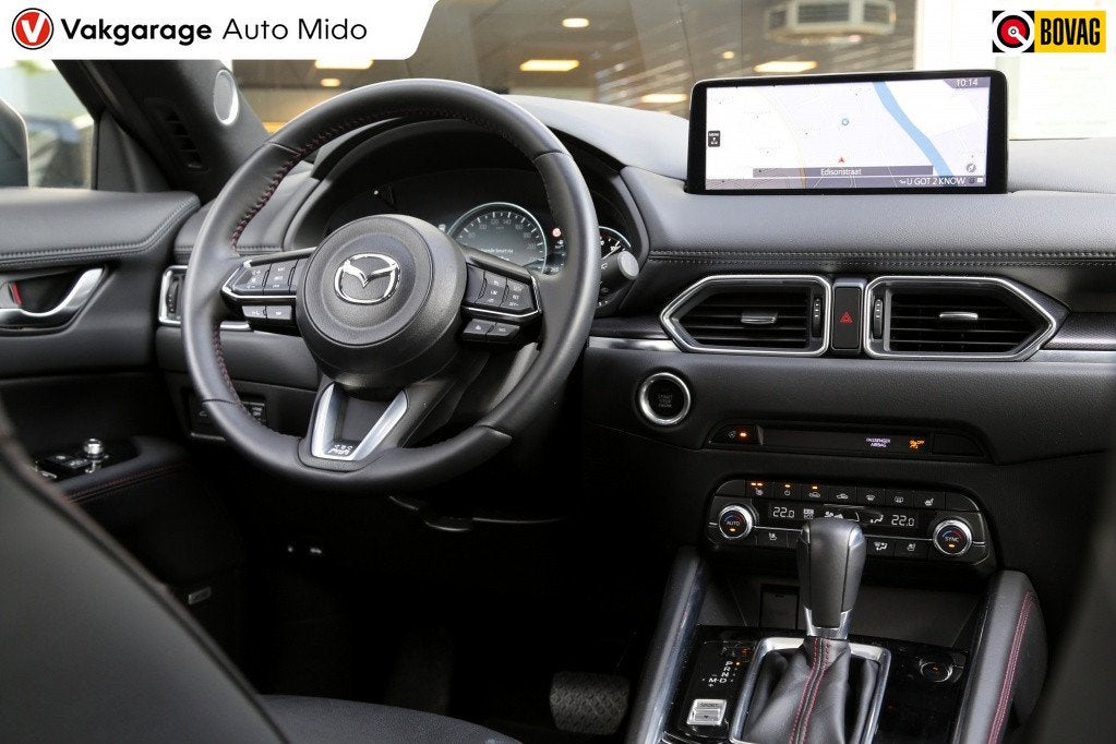 Mazda CX-5 2.0 e-SkyActiv-G M Hybrid 165 Homura | Trekhaak |, Auto's, Gebruikt, 4 cilinders, SUV of Terreinwagen, Adaptive Cruise Control